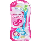 日本貝印AQUAFIT彈力美體刀(2入) AF-2B