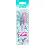 日本貝印修眉刀(3入) CBL-3P