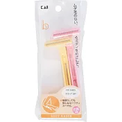 日本貝印除毛刀(2入) HK-0465