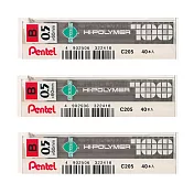 (3入1包)PENTEL C205自動鉛筆芯B