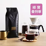 【大隱珈琲】蘇門達臘 綠寶曼特寧 嚴選咖啡豆(半磅)
