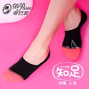 蒂巴蕾 知足 超深口隱形襪套-青鳥-黑