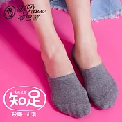 蒂巴蕾 知足 超深口隱形襪套-素面-鐵灰