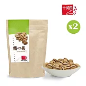 【十翼饌】開心果 (110g)x2包