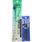 (筆+芯)PLATINUM P-70鋼筆 藍