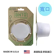 美國 Cuppow 寬瓶口分層杯 白色 (Width Mouth)