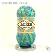 頂級竹炭漸層-3684