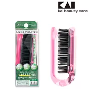 日本貝印4+1軟硬毛負離子可折梳 KQ-3073