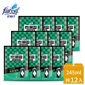 【克潮靈】吊掛式除濕袋-去黴味(2入/組,12組/箱)~箱購
