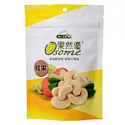 【統一生機】果然優腰果 150g/包