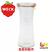 【玩德瘋_德國Weck】758玻璃罐附玻璃蓋與密封配件 Delikatessen 700ml 單瓶裝