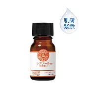 TUNEMAKERS 維生素A醇 10ML