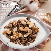 【午後小食光】堅果紅茶烤麥片(350g/包)
