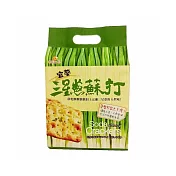 巧益 三星蔥蘇打餅 280g