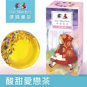 德國童話 酸甜愛戀果粒茶(125g/盒) Das Märchen 真實果粒系列