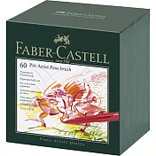 【FABER-CASTELL】PITT藝術筆60色-精裝禮盒