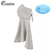 ADISI 銅纖維消臭抗UV前後遮頸口罩(整片)AS17026 (F) / 涼感紗、吸濕排汗、抗紫外線、抗菌、通勤UPF50/淺灰/F