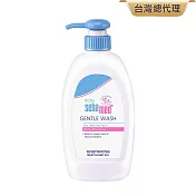 sebamed 施巴 嬰兒舒敏浴露400ml