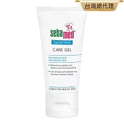 sebamed 施巴 痘淨調理凝露50ml