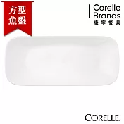 【美國康寧 CORELLE】純白方型魚盤