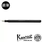 德國KAWECO Special系列鋁合金鋼筆 黑 F