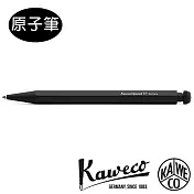 德國KAWECO Special系列原子筆 黑