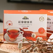 【信豐農場】紅藜健康茶-厚韻濃茶
