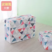 大容量可水洗衣物棉被收納整理袋-波普風