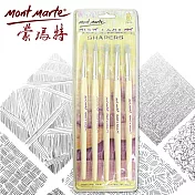 澳洲 Mont Marte 蒙瑪特 矽膠筆 橡皮頭筆 5支入 BMHS0005