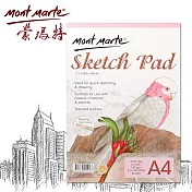 澳洲 Mont Marte 蒙瑪特 膠裝 鳥 素描本 150gsm 25張