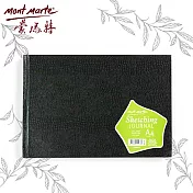 澳洲 Mont Marte 蒙瑪特 精裝 硬面黑皮紋路素描本 150gsm 50張MSB0047 - A4