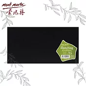 澳洲 Mont Marte 蒙瑪特 精裝 硬面黑皮紋路素描本 150gsm 50張長型14.8x29.7cm