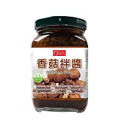 【康健生機】香菇拌醬(380g/罐)