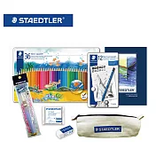STAEDTLER 施德樓色彩旅行組E