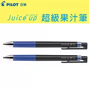 (2支1包)PILOT超級果汁筆0.4藍