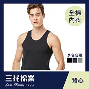 【Sun Flower三花】三花彩色背心M黑