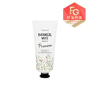 Teeth Lab齒達人 頂級植物美 白牙膏 60g