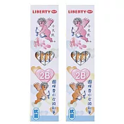 (2盒1包)利百代102-2B小天使抗菌香水皮頭鉛筆