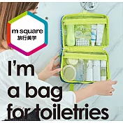 m square商旅系列Ⅱ懸掛式化妝包(雙開式)藍色六角紋