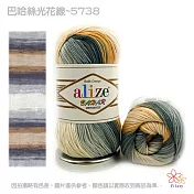 巴哈絲光棉花線-5738