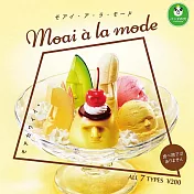 【日本進口正版】小全套6款 摩艾聖代 扭蛋 摩艾像冰品 摩艾石像 摩艾像 Moai 熊貓之穴