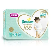 幫寶適 一級幫 拉拉褲/褲型尿布 (L) 36片X4包_日本原裝