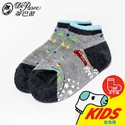 蒂巴蕾 KIDS 直角船襪-小汽車-鐵灰M