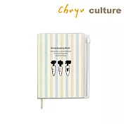 珠友 A6/50K家計簿/彩色收支簿(附夾鏈收納袋)/理財本/記帳本/隨身帳本A蘿蔔