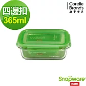【Snapware 康寧密扣】Eco Pure耐熱玻璃保鮮盒-長方形(365ml)