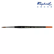 法國拉斐爾 Raphael 8404 kolinsky 柯林斯基紅貂毛 頂級水彩筆3號