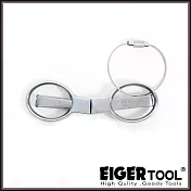 【Eigertool】不鏽鋼折疊眼鏡剪刀
