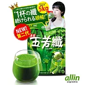 allin_五若纖_( 11包/盒)