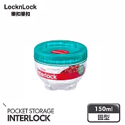 【樂扣樂扣】INTERLOCK魔法堆疊轉轉罐150ML/O75(綠)