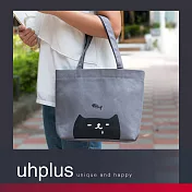 uhplus 輕托特-喵・日常 貪吃鬼(灰)